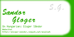 sandor gloger business card